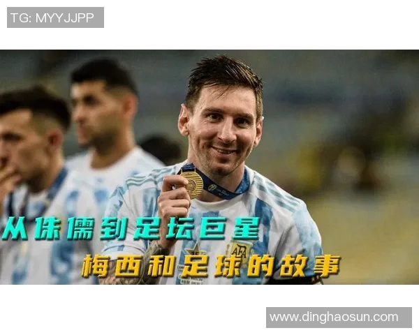 足球明星奢华生活揭秘最昂贵物品的背后故事与图片展示